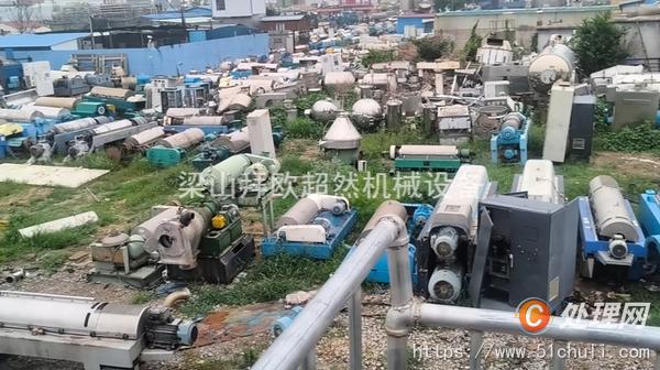 二手離心機
