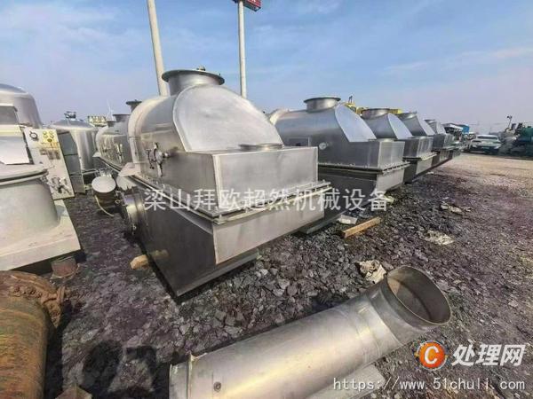 二手流化床干燥機(jī)