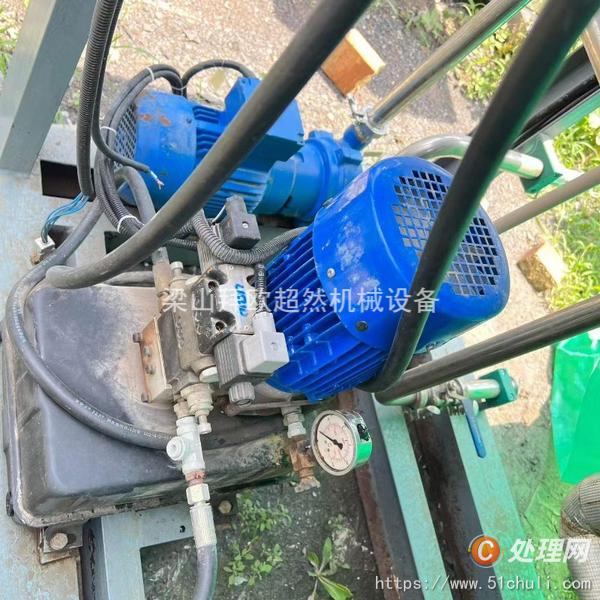 二手凍干機