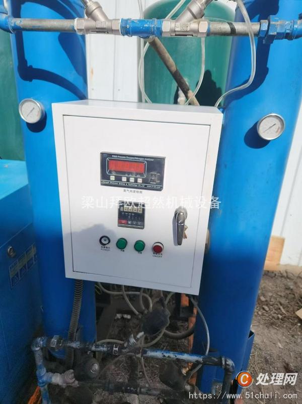 二手制氮機