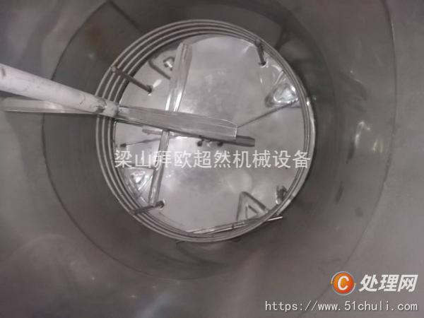 二手中藥提取設(shè)備