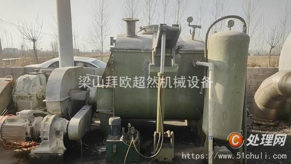 二手捏合機(jī)