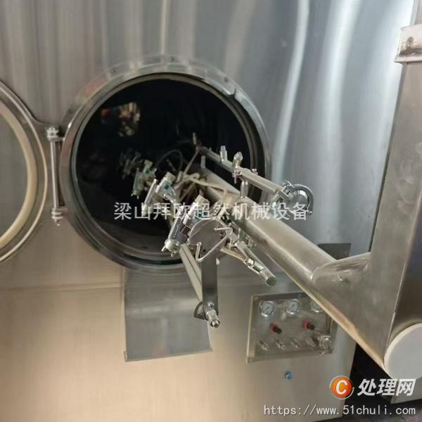 二手高效包衣機(jī)