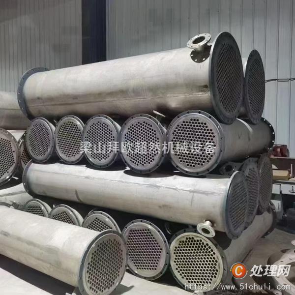 二手換熱器