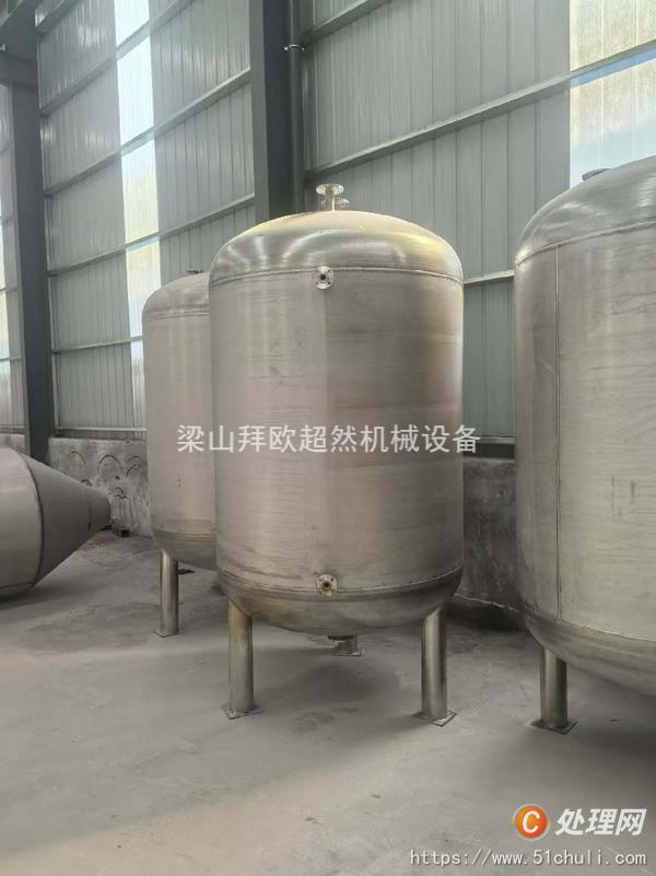二手儲(chǔ)罐