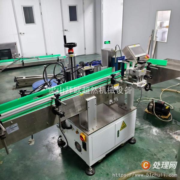 二手飲料灌裝機