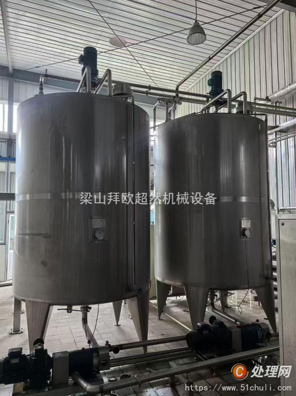 二手三合一灌裝機