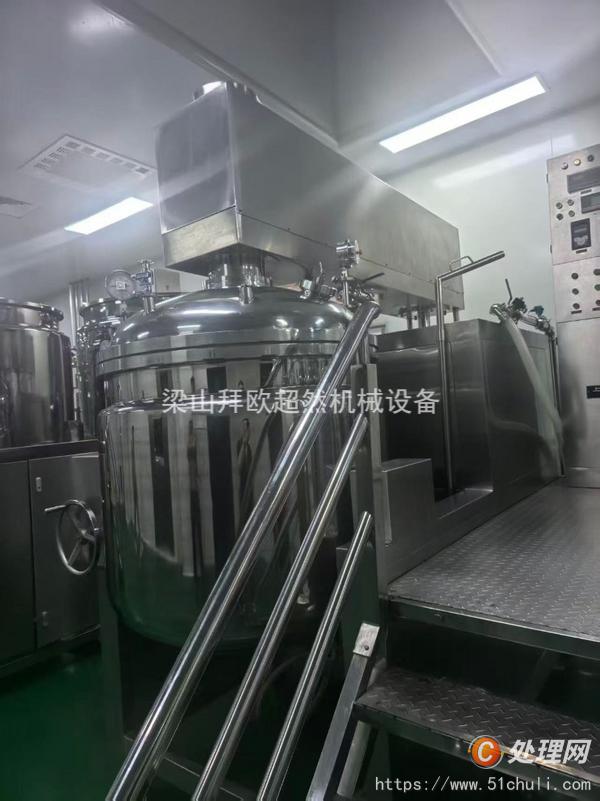 二手真空均質(zhì)乳化機
