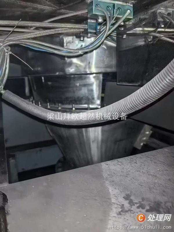 二手離心機