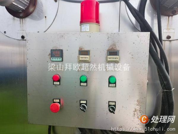 二手烘箱