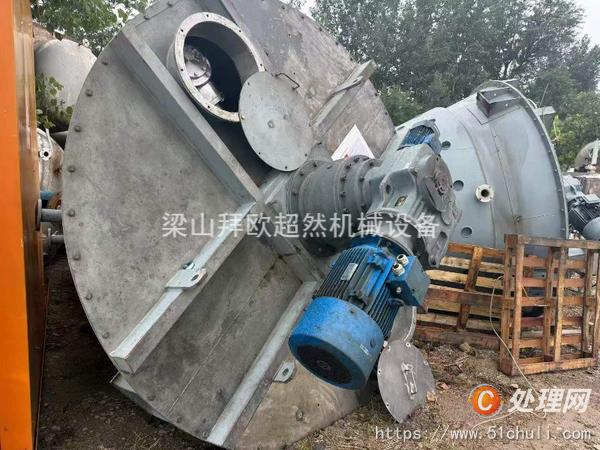 二手混合機(jī)