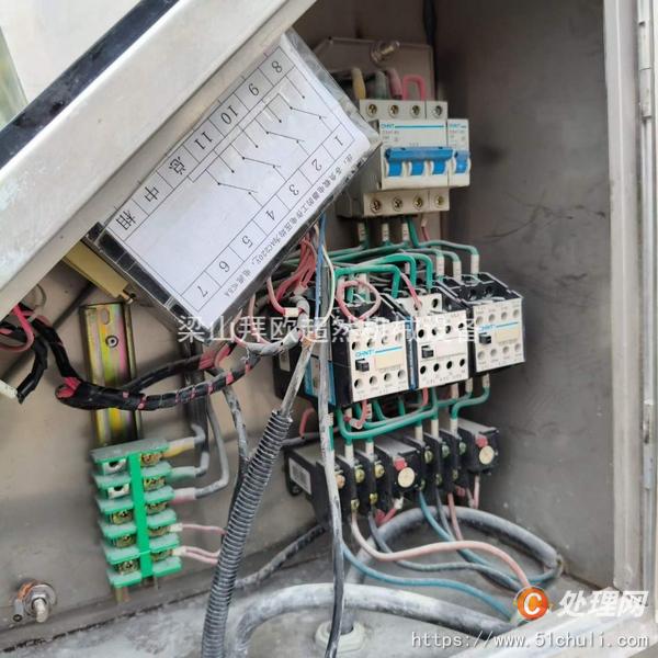 二手混合機(jī)