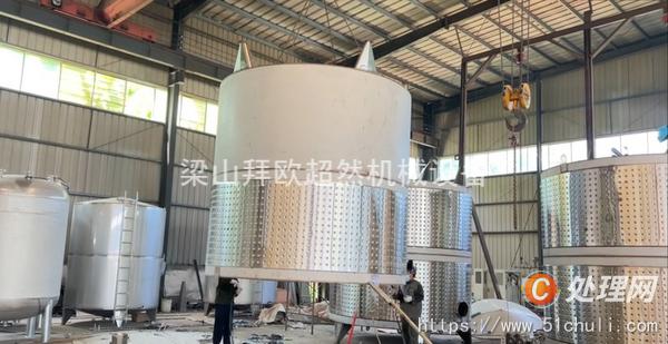 二手發(fā)酵罐
