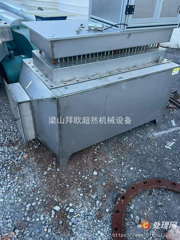二手流化床干燥機