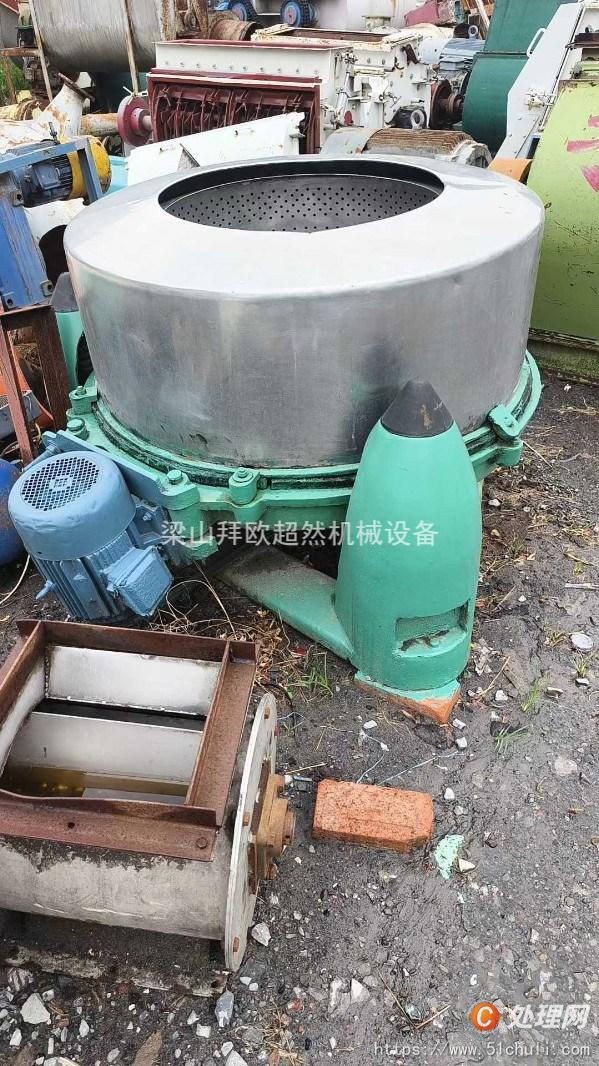 二手三足離心機(jī)