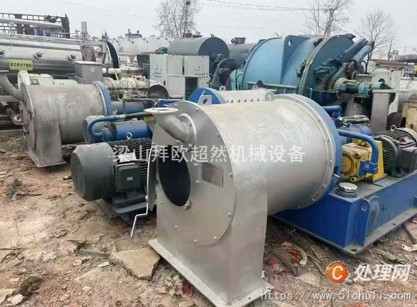 二手推料離心機
