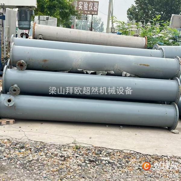 二手冷凝器