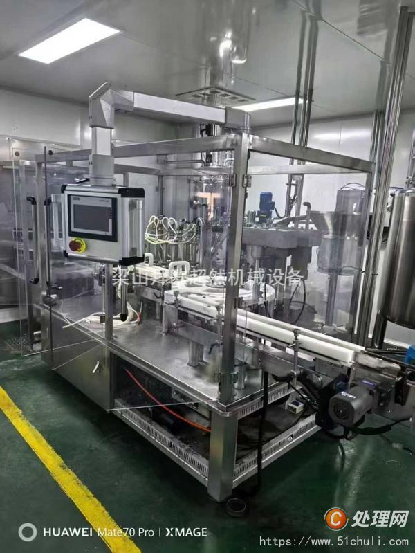 二手灌裝機