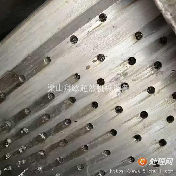 二手管束干燥機(jī)