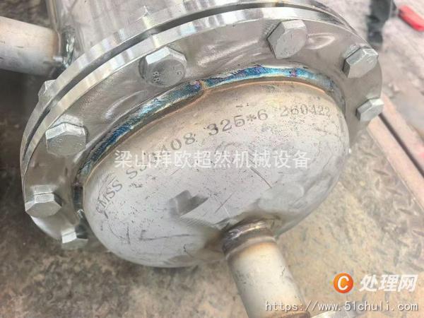 二手冷凝器