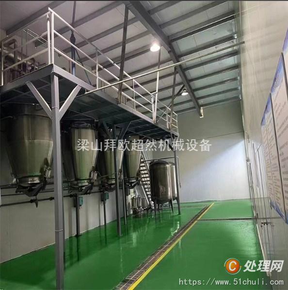 二手直筒式提取罐