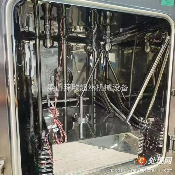 二手凍干機