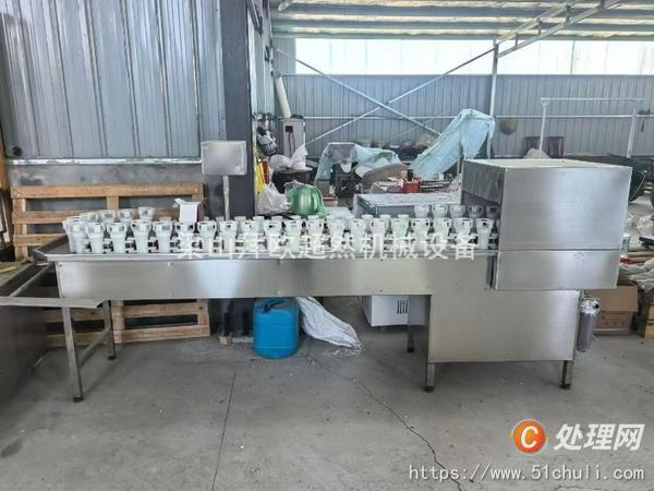 二手灌裝機