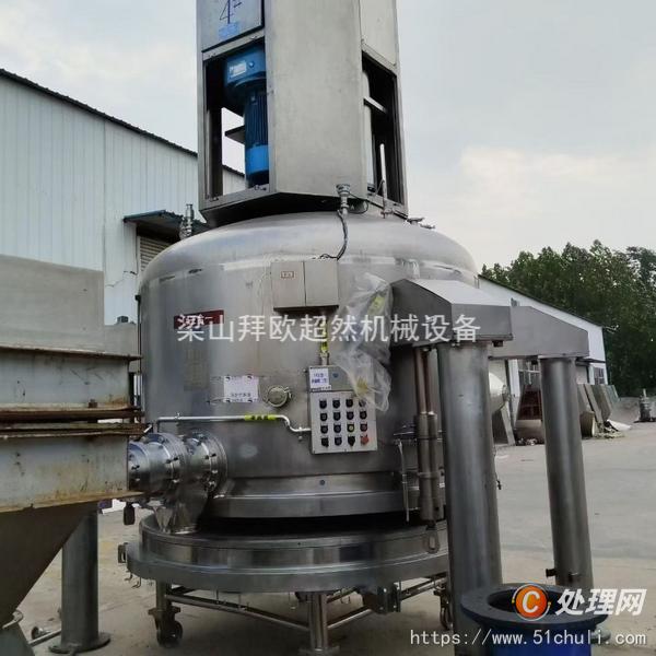 二手三合一過濾機