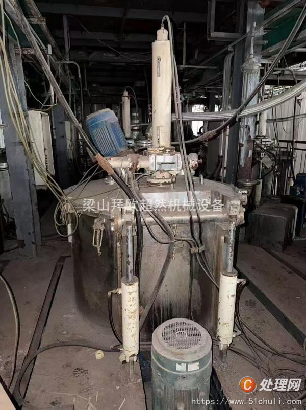 二手刮刀離心機(jī)