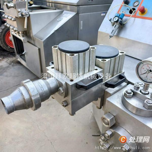 二手均質(zhì)機