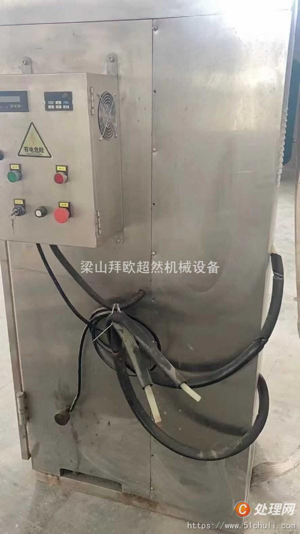 二手分離機