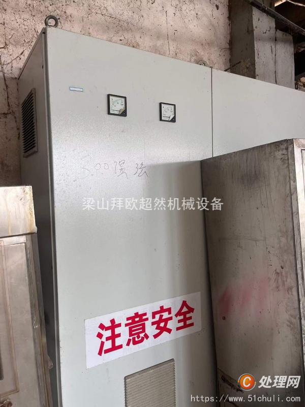 二手濕法制粒機(jī)