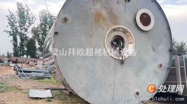二手噴霧干燥機(jī)