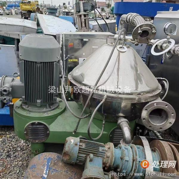 二手碟式離心機(jī)