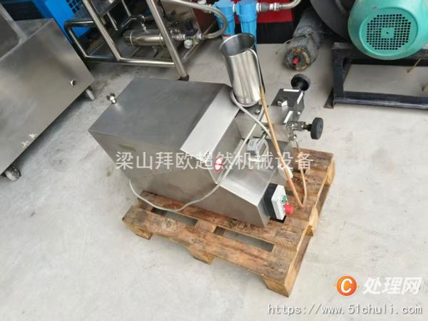 二手均質(zhì)機(jī)