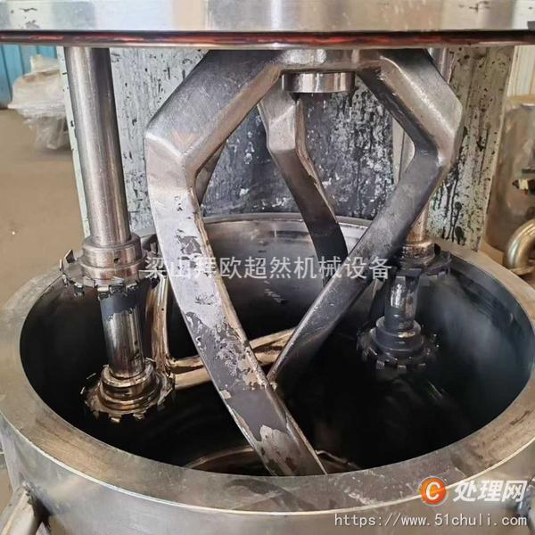 二手分散機