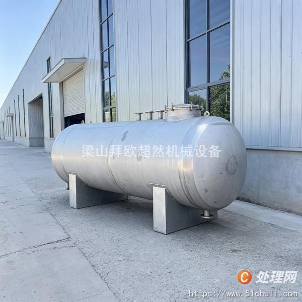 二手不銹鋼儲罐
