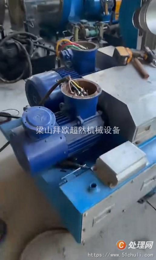 二手臥螺離心機(jī)