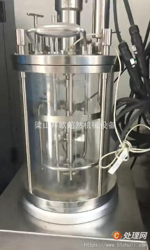 二手發(fā)酵罐