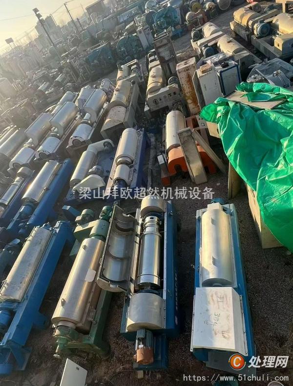 二手臥式螺旋分離機(jī)