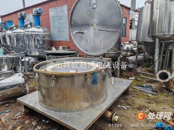 二手平板式離心機