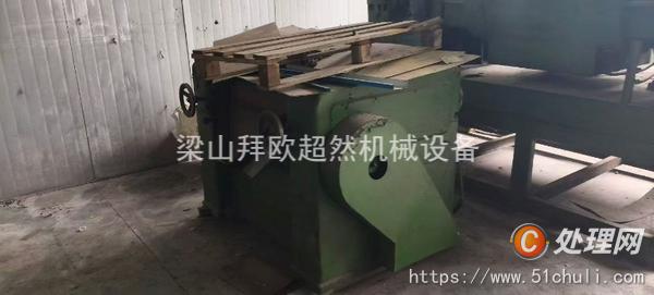 二手研磨機(jī)