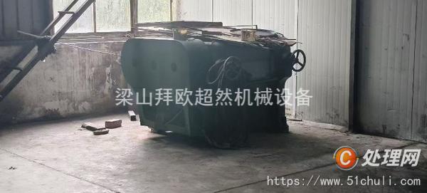 二手研磨機(jī)
