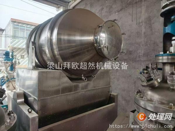 二手混合機(jī)