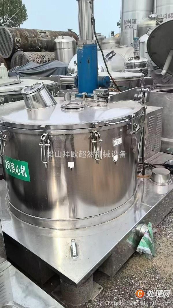 二手刮刀離心機