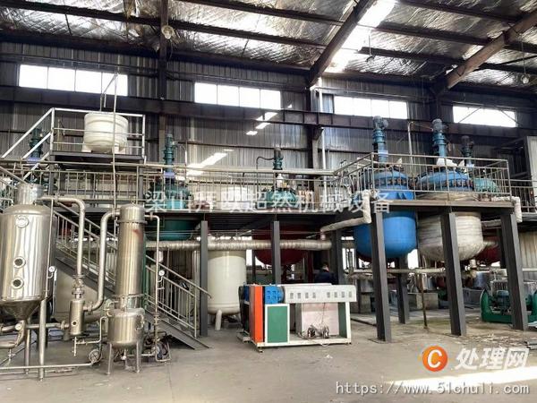 二手制氮機