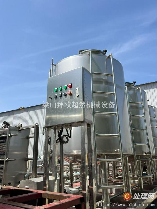 二手清洗機(jī)