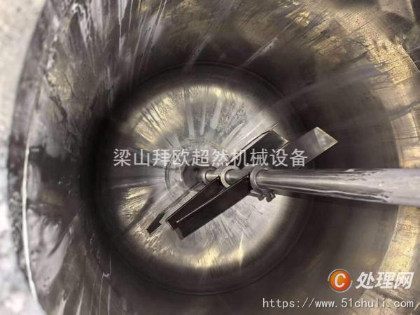 二手反應(yīng)釜