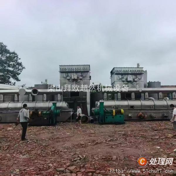 二手流化床干燥機(jī)