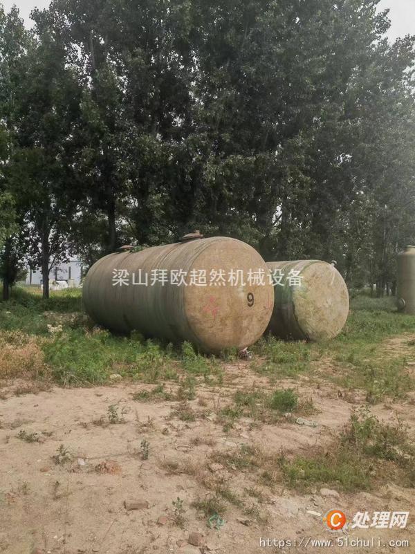 二手玻璃鋼儲罐